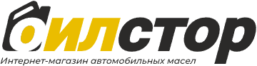 Oil-store company