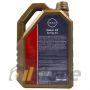 Моторное масло Nissan Motor Oil 5W-30 API SP/GF-6, 4л