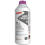 Антифриз ROWE HIGHTEC ANTIFREEZE AN G13, 1,5л