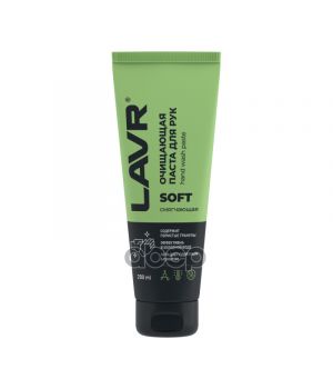Очищающая паста для рук SOFT LAVR, 200мл LN1758