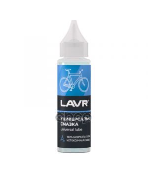Смазка универсальная LAVR, 30мл Ln1901