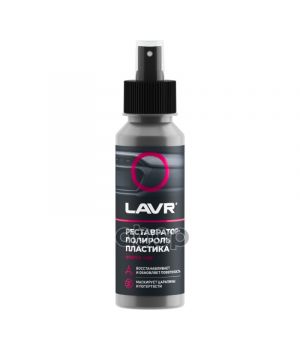 Реставратор-полироль пластика Polish Restore Anti-Skratch Effect 120 мл LAVR Ln1459L