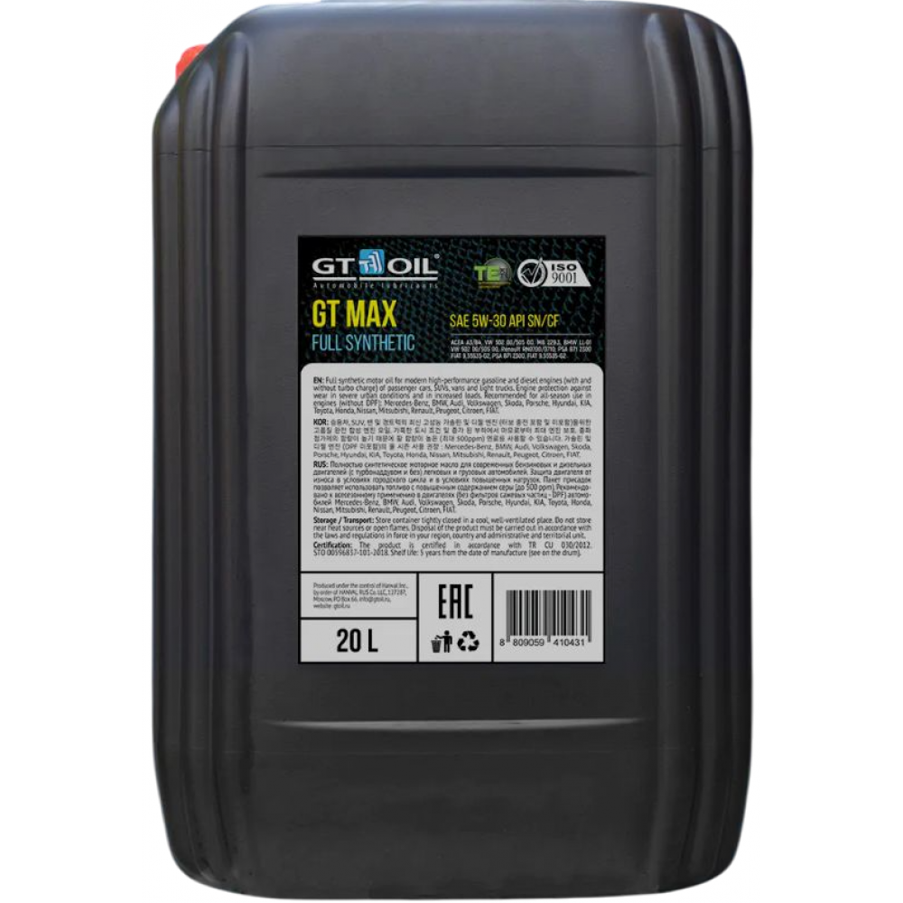 Моторное масло GT OIL GT Max 5W-30 SN/CF, 20л Моторное масло GT OIL GT Max 5W-30 SN/CF, 20л