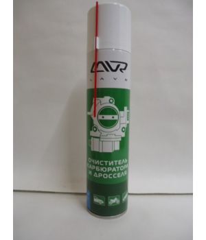 Очиститель дроссельной заслонки LAVR Ln1493 (аэрозоль), 400мл 