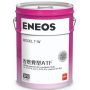 Трансмиссионное масло ENEOS Model T-W, 20л