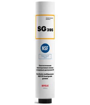 Смазка EFELE SG-395 (картридж LUBE-SHUTTLE), 400гр
