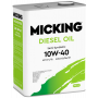 Моторное масло MICKING Diesel Oil PRO2 10W-40 CI-4/SL, 4л
