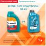 Моторное масло REPSOL RP ELITE COMPETICION 5W-40 NEW, 1л