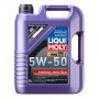 Моторное масло LIQUI MOLY Synthoil High Tech 5W-50, 5л