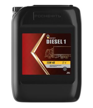 Моторное масло РОСНЕФТЬ RN Diesel 1 15W-40 (НЗМП), 20л