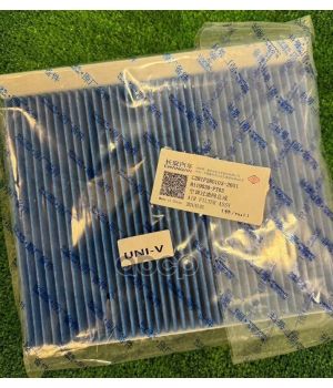 Салонный фильтр CHANGAN C281F2801032601