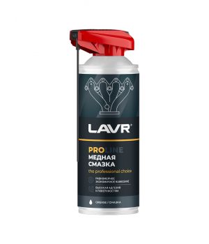 Смазка медная PROline LAVR, 520мл Ln3511