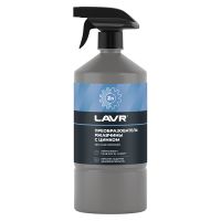 Преобразователь ржавчины с цинком (триггер) LAVR, 1л