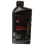 Моторное масло Mitsubishi Engine Oil 5W-30 SP/GF-6A, 1л