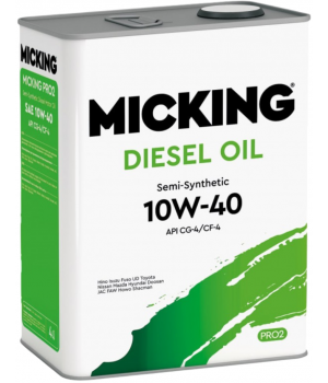 Моторное масло MICKING Diesel Oil PRO2 10W-40 CG-4/CF-4, 4л