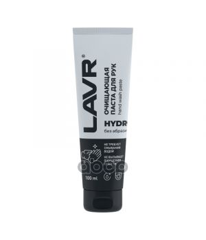 Очищающий крем для рук HYDRO LAVR, 100мл LN1755