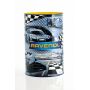 Гидравлическое масло RAVENOL Hydraulikoel TSX 46 (208л) станд.