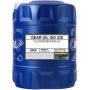 Редукторное масло MANNOL 2801 GEAR OIL ISO 220, 20л