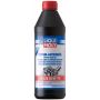 Трансмиссионное масло LIQUI MOLY Hypoid-Getriebeoil LS 85W-90, 1л