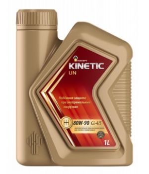 Трансмиссионное масло Rosneft Kinetic UN 80W-90 GL-4/5, 1л