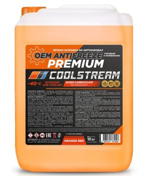 Антифриз Coolstream Premium, 10кг