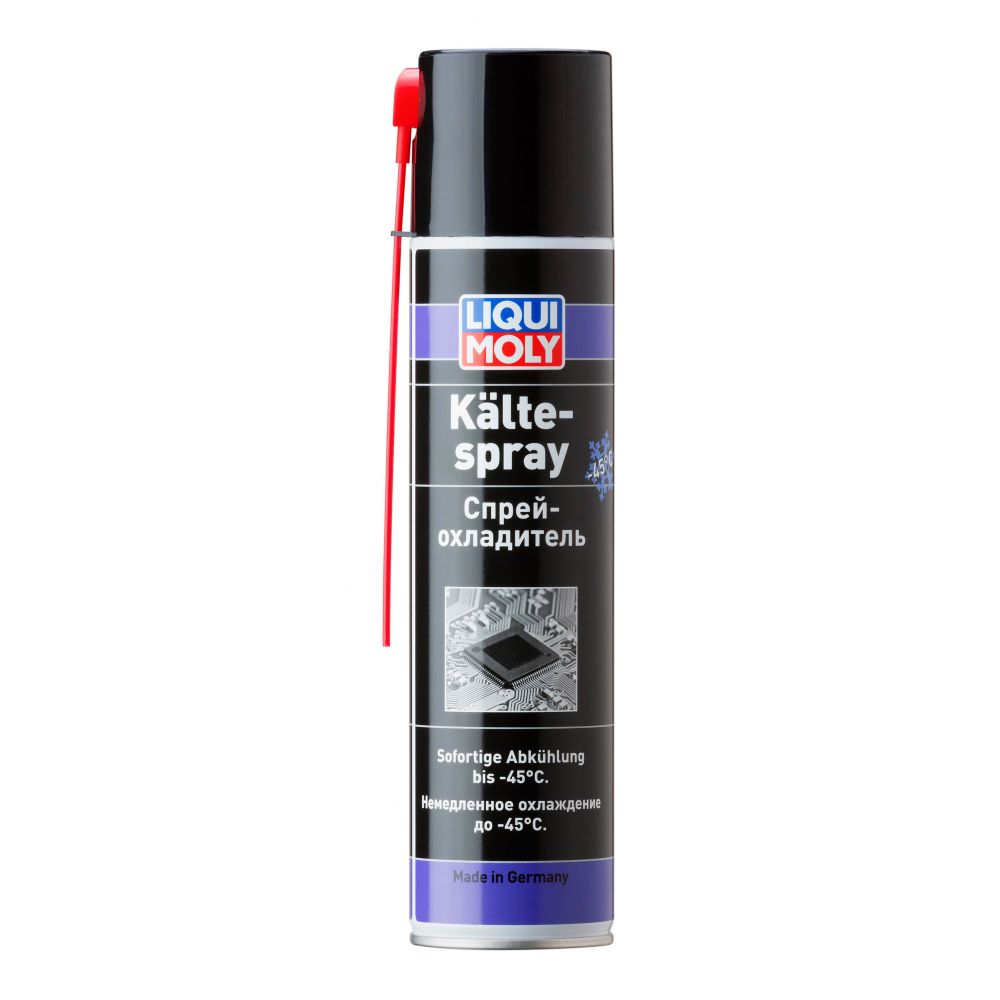 Спрей - охладитель LIQUI MOLY Kalte-Spray, 0,4л