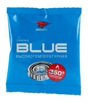 Смазка МС 1510 высокотемп.литиевая blue стик-пакет ВМПАВТО, 50гр 1302