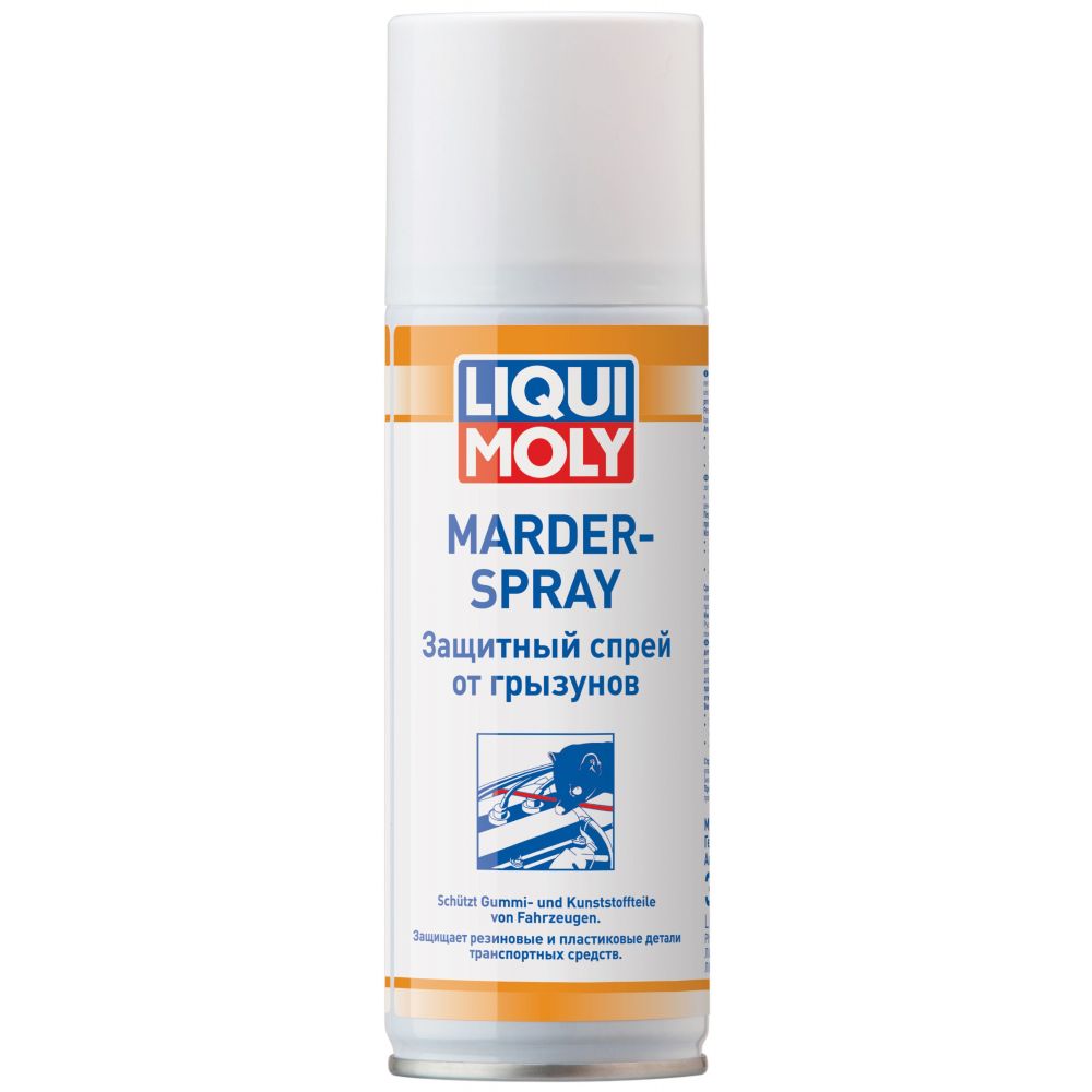 Защитный спрей от грызунов LIQUI MOLY Marder-Spray, 0,2л