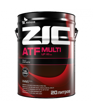 Трансмиссионное масло ZIC ATF MULTI LF, 20л