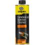 Присадка в топливо Bardahl Diesel Injection Cleaner, 500мл