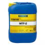 Трансмиссионное масло RAVENOL MTF-2 75W-80, 10л