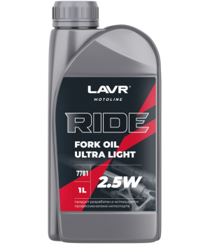 Вилочное масло LAVR MOTO RIDE FORK OIL 2,5W, 1л