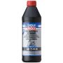 Трансмиссионное масло LIQUI MOLY Hochleistungs-Getriebeoil 75W-90, 1л