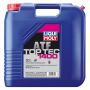 Трансмиссионное масло LIQUI MOLY CVT Top Tec ATF 1400, 20л