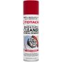 Очиститель тормозов и деталей сцепления TOTACHI BRAKE & CLUTCH CLEANER, 650мл