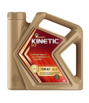 Трансмиссионное масло Роснефть Kinetic MT 75W-85, 4л