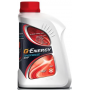 Антифриз G-Energy Antifreeze SNF 40, 1кг