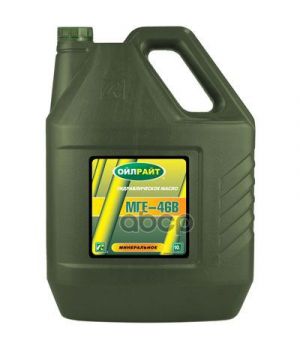 Гидравлическое масло OILRIGHT МГЕ-46В, 10л