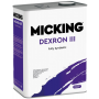 Трансмиссионное масло MICKING ATF DEXRON III, 4л