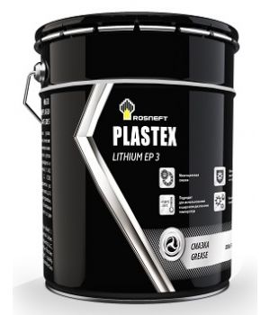 Смазка Rosneft Plastex Lithium EP 3, 20л