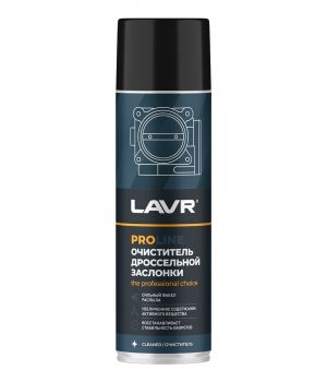 Очиститель дроссельной заслонки LAVR Ln3519, 650 мл.