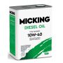 Моторное масло MICKING Diesel Oil PRO1 10W-40 CJ-4/CI-4/CH-4, 4л