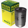 Топливный фильтр MANN-FILTER WK 842/15