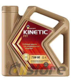 Трансмиссионное масло Rosneft Kinetic MT 75W-90 (РНПК), 4л