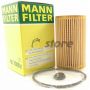 Масляный фильтр MANN-FILTER HU 7008 Z