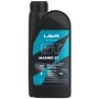 Моторное масло LAVR MOTO GT MARINE 2T, 1л