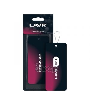 Ароматизатор картонный Bubble gum LAVR, Ln1772