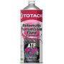 Трансмиссионное масло TOTACHI ATF Multi-Vechicle LV, 1л