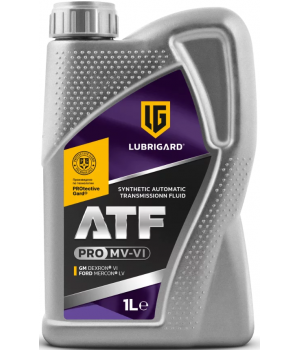 Трансмиссионное масло LUBRIGARD ATF PRO MV-VI, 1л
