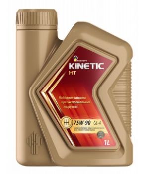 Трансмиссионное масло Rosneft Kinetic MT 75W-90 (РНПК), 1л